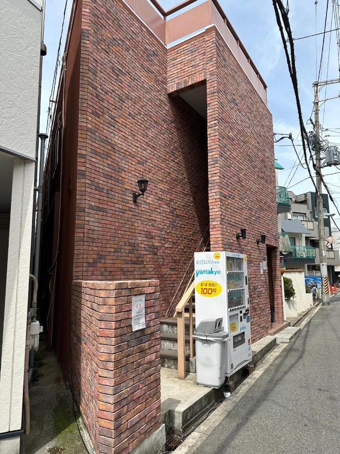 Apartamento 玉出205 Wifi付 玉出駅から徒歩2分 地下鉄難波迄8分 Osaka Exterior foto